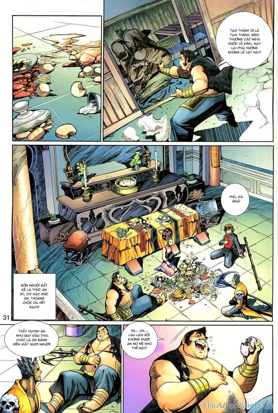 Chapter 224 - Image 1