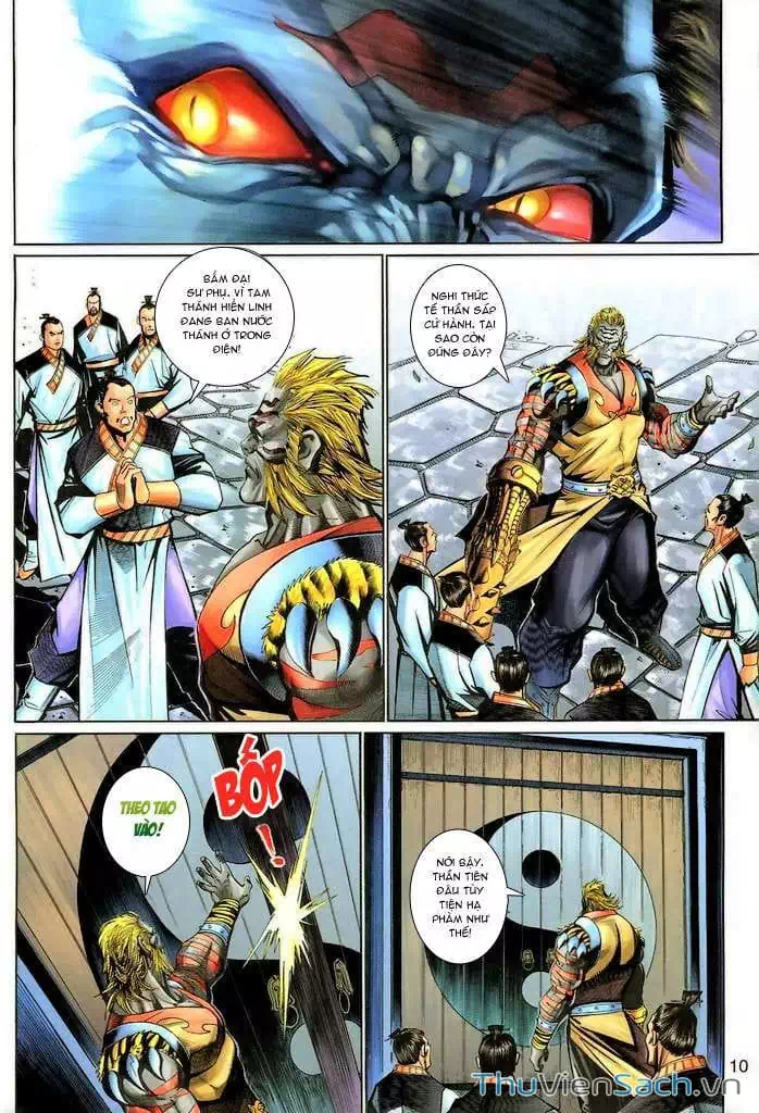 Chapter 224 - Image 12