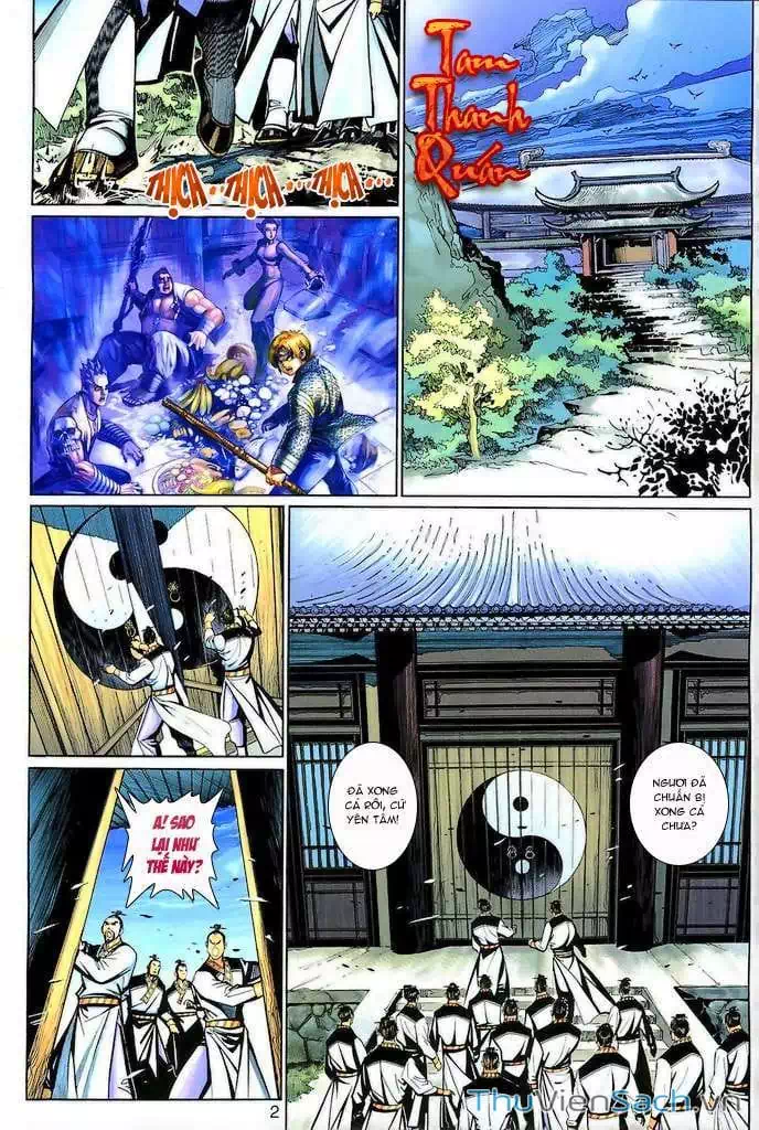 Chapter 224 - Image 4