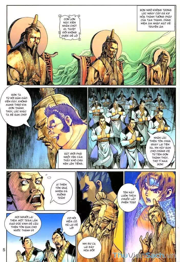 Chapter 224 - Image 7