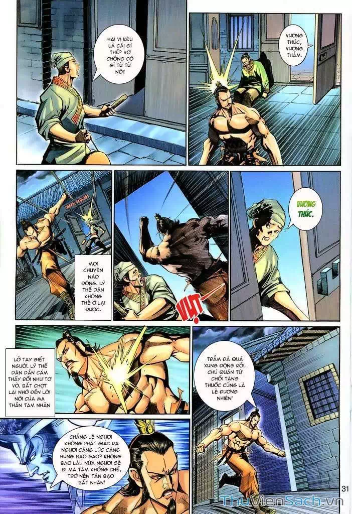 Chapter 225 - Image 13