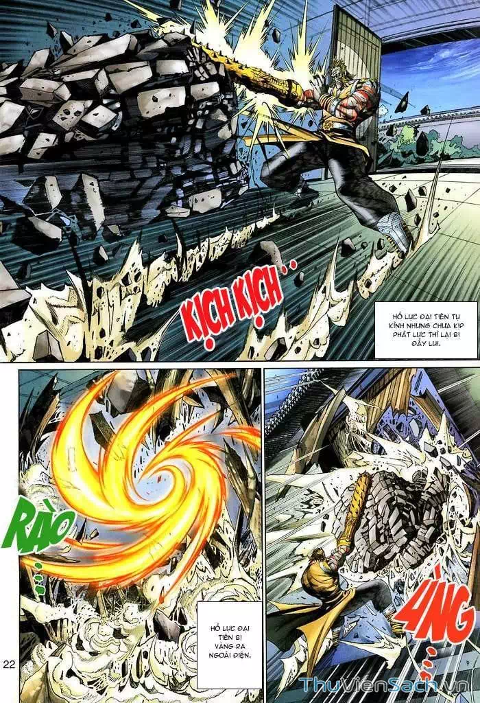 Chapter 225 - Image 4