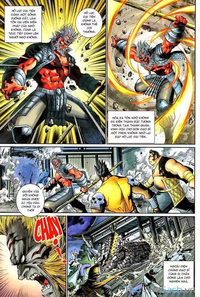 Chapter 225 - Image 5