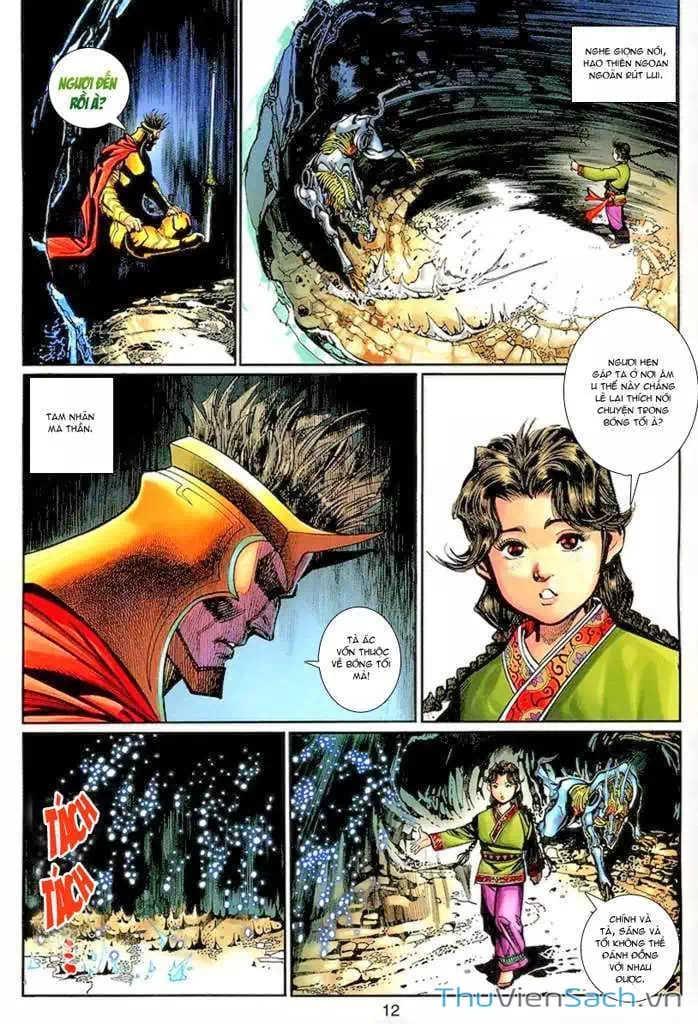 Chapter 226 - Image 7