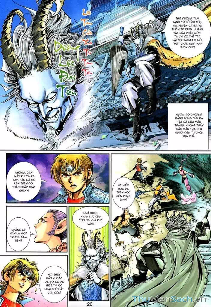 Chapter 227 - Image 1