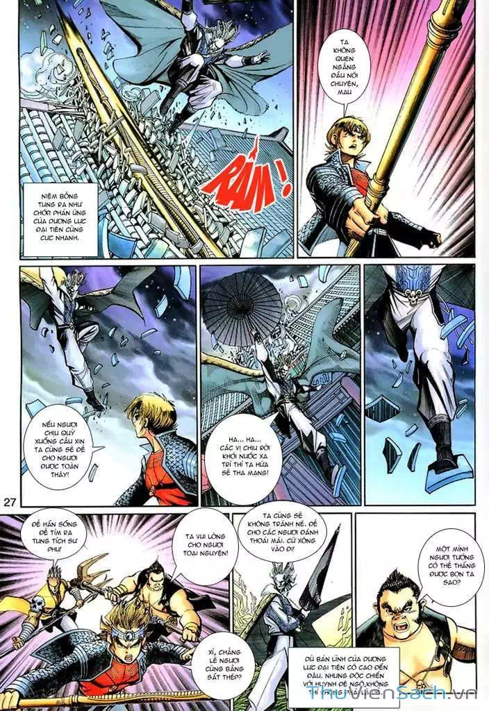 Chapter 227 - Image 2