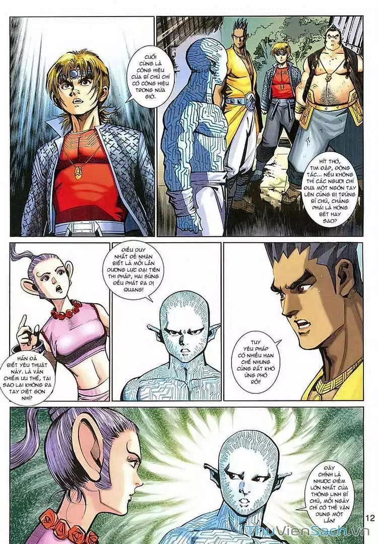 Chapter 227 - Image 20