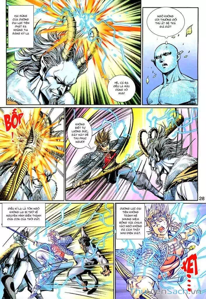 Chapter 227 - Image 3