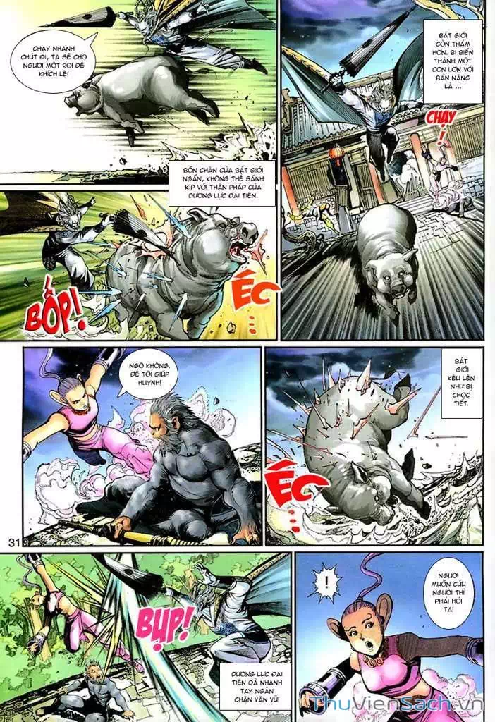 Chapter 227 - Image 6