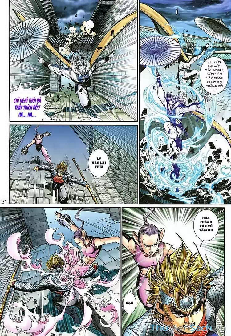 Chapter 228 - Image 19