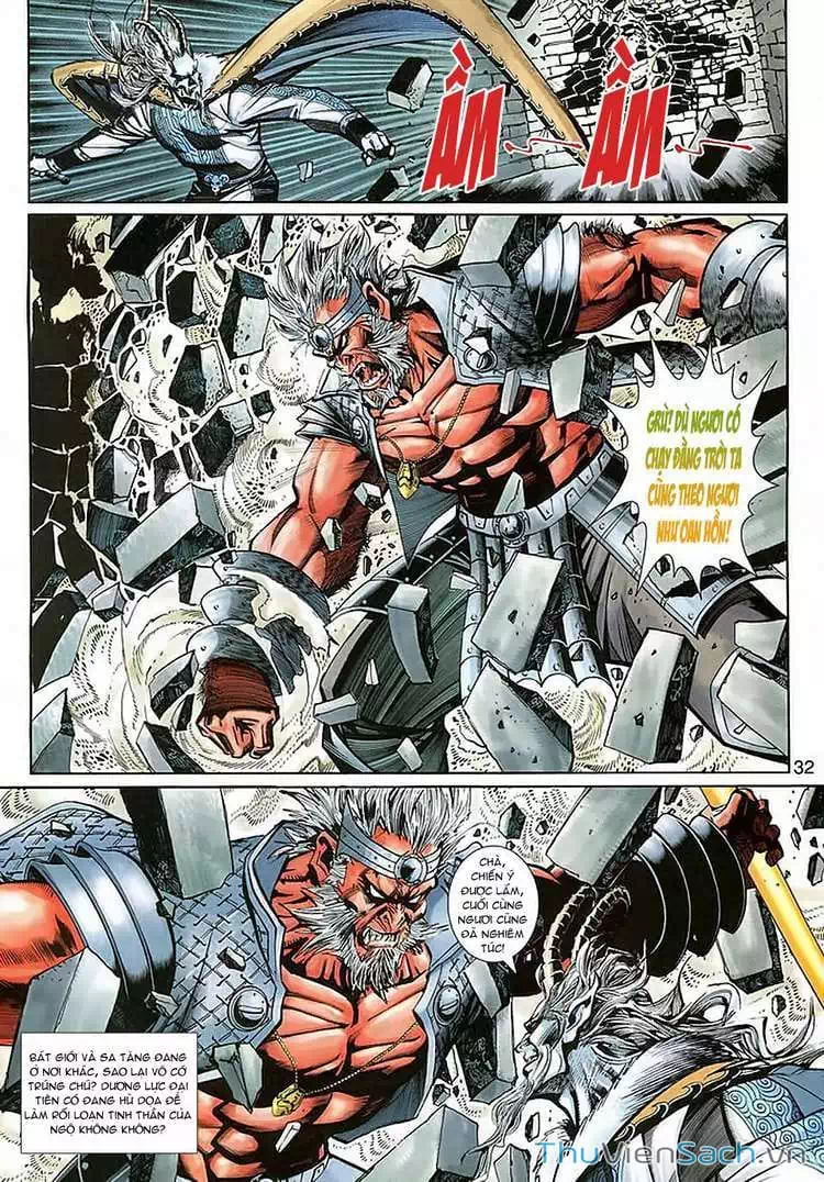 Chapter 228 - Image 20