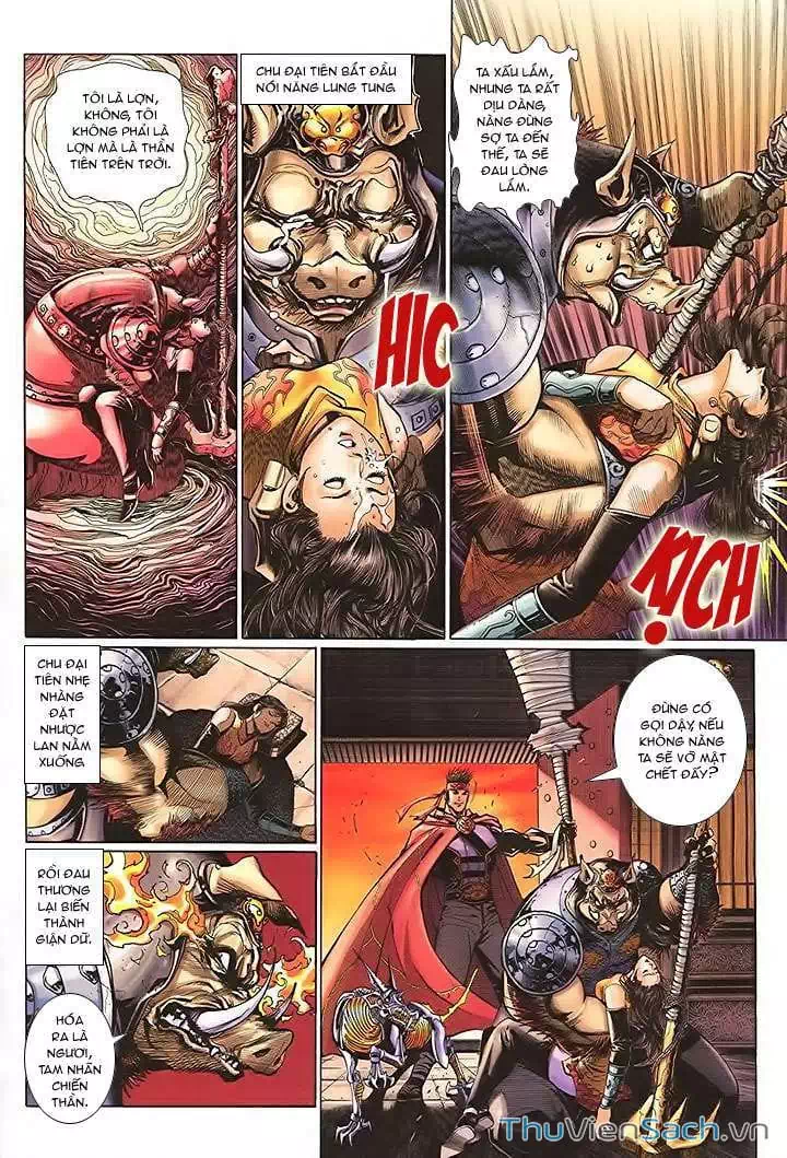 Chapter 23 - Image 2