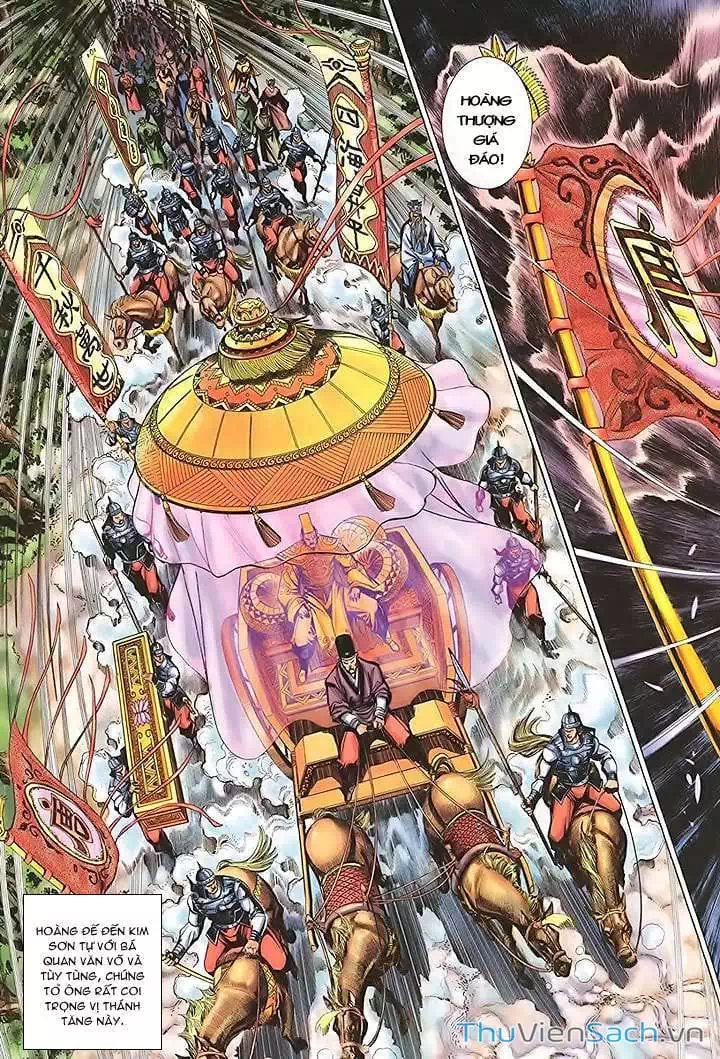 Chapter 23 - Image 17
