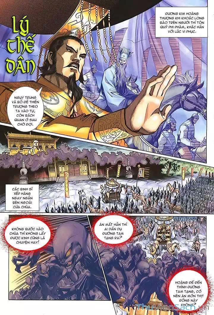 Chapter 23 - Image 18