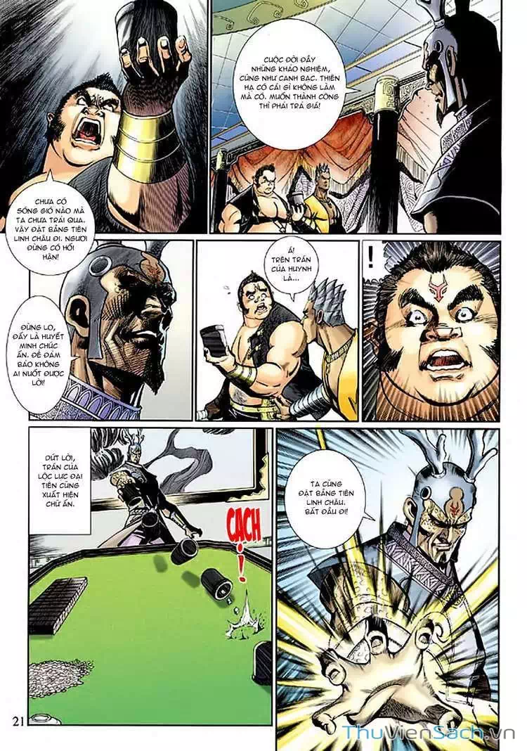 Chapter 230 - Image 1