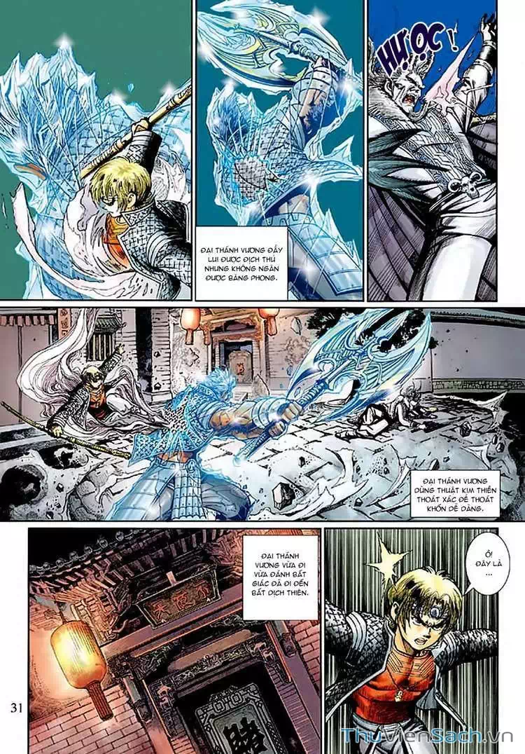 Chapter 230 - Image 11