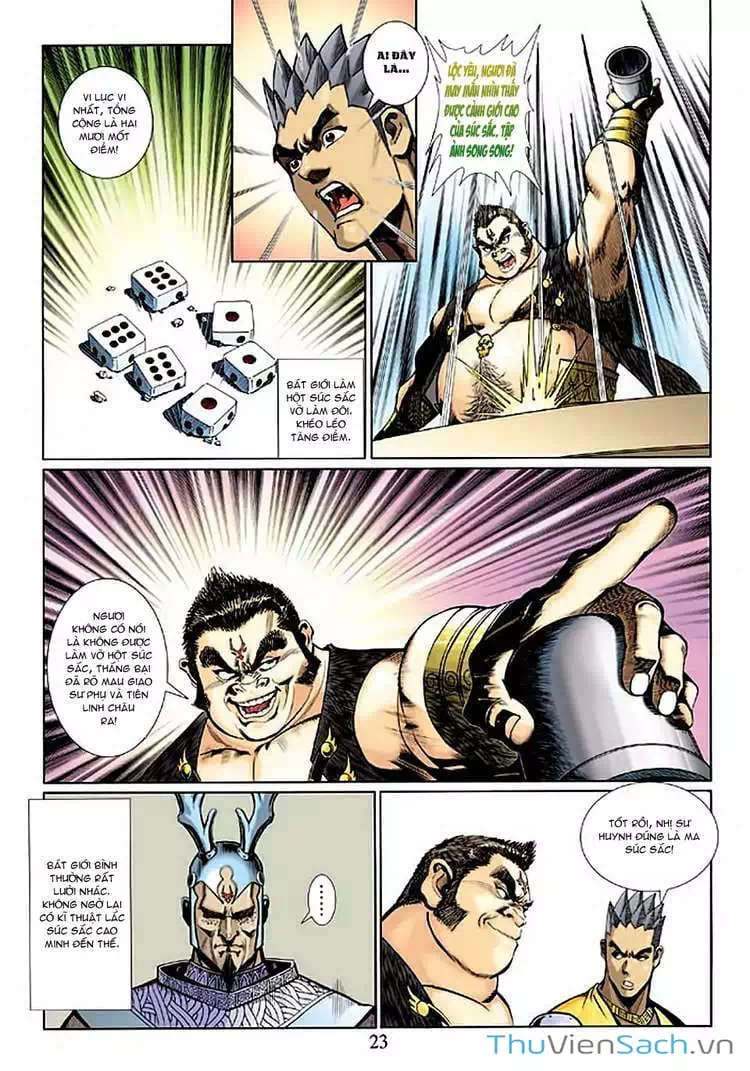 Chapter 230 - Image 3