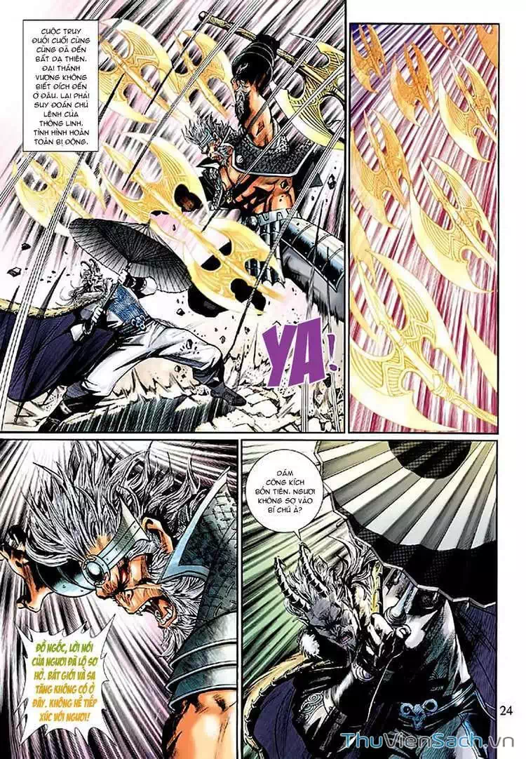 Chapter 230 - Image 4