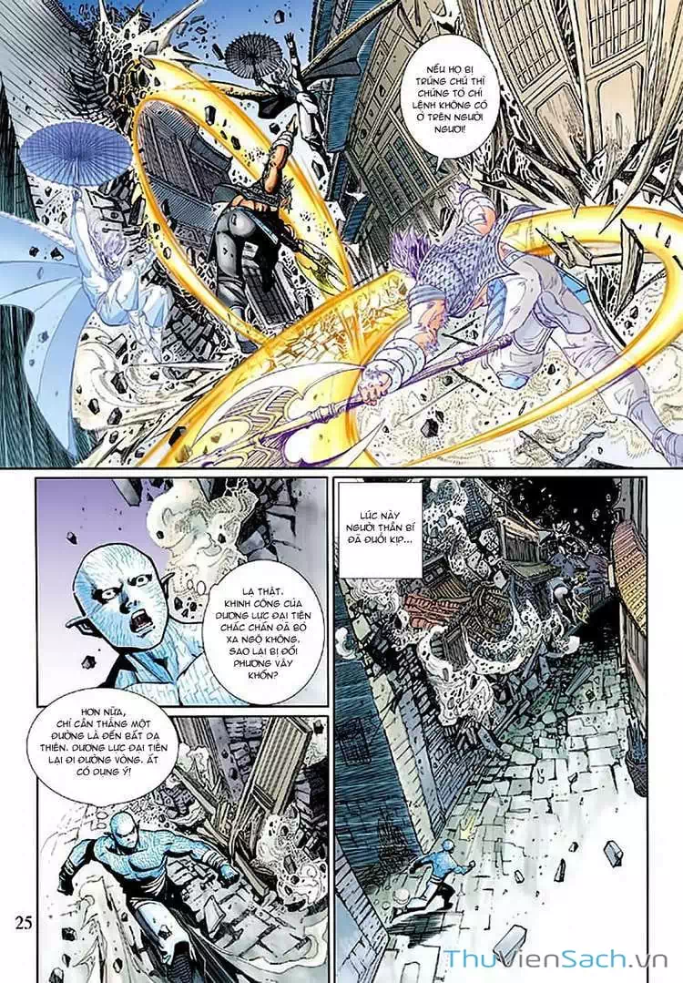 Chapter 230 - Image 5