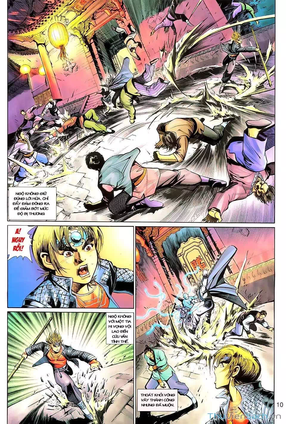 Chapter 231 - Image 3
