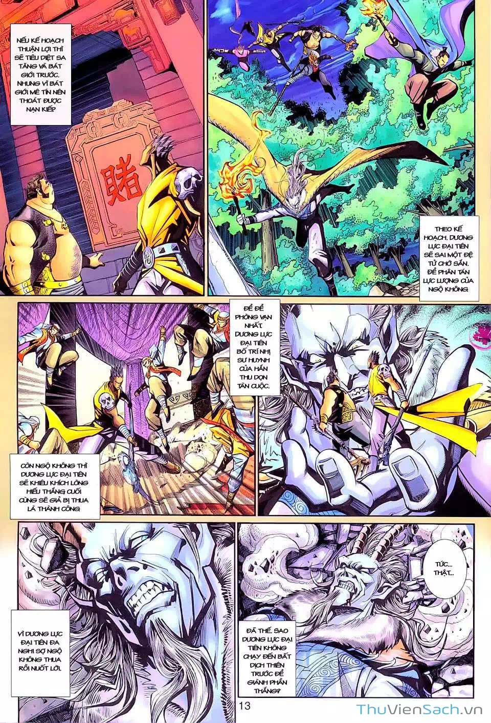 Chapter 231 - Image 6