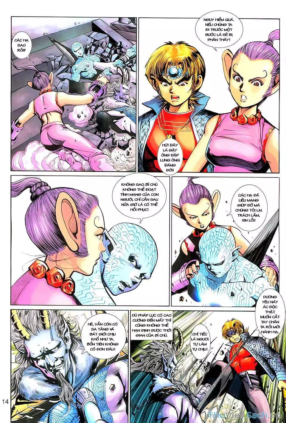 Chapter 231 - Image 7