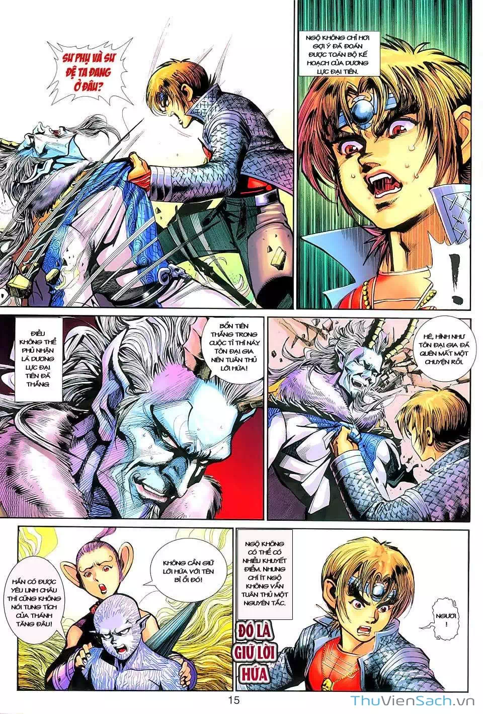 Chapter 231 - Image 8