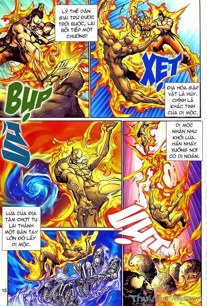 Chapter 232 - Image 20