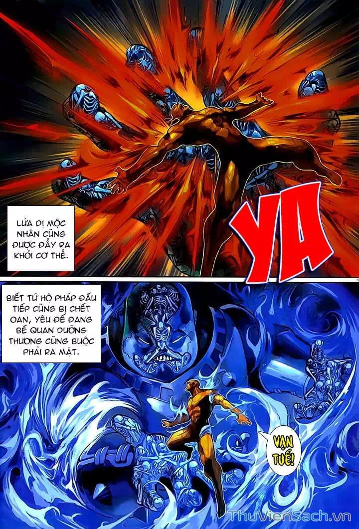Chapter 233 - Image 1