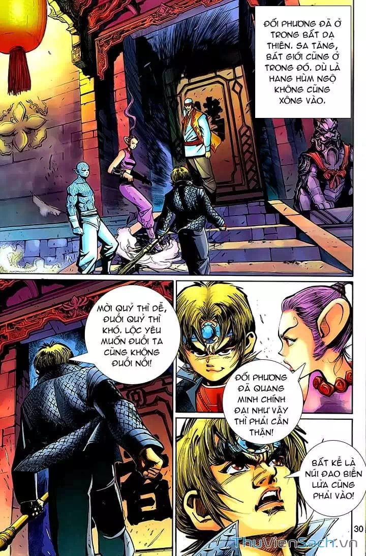 Chapter 233 - Image 15