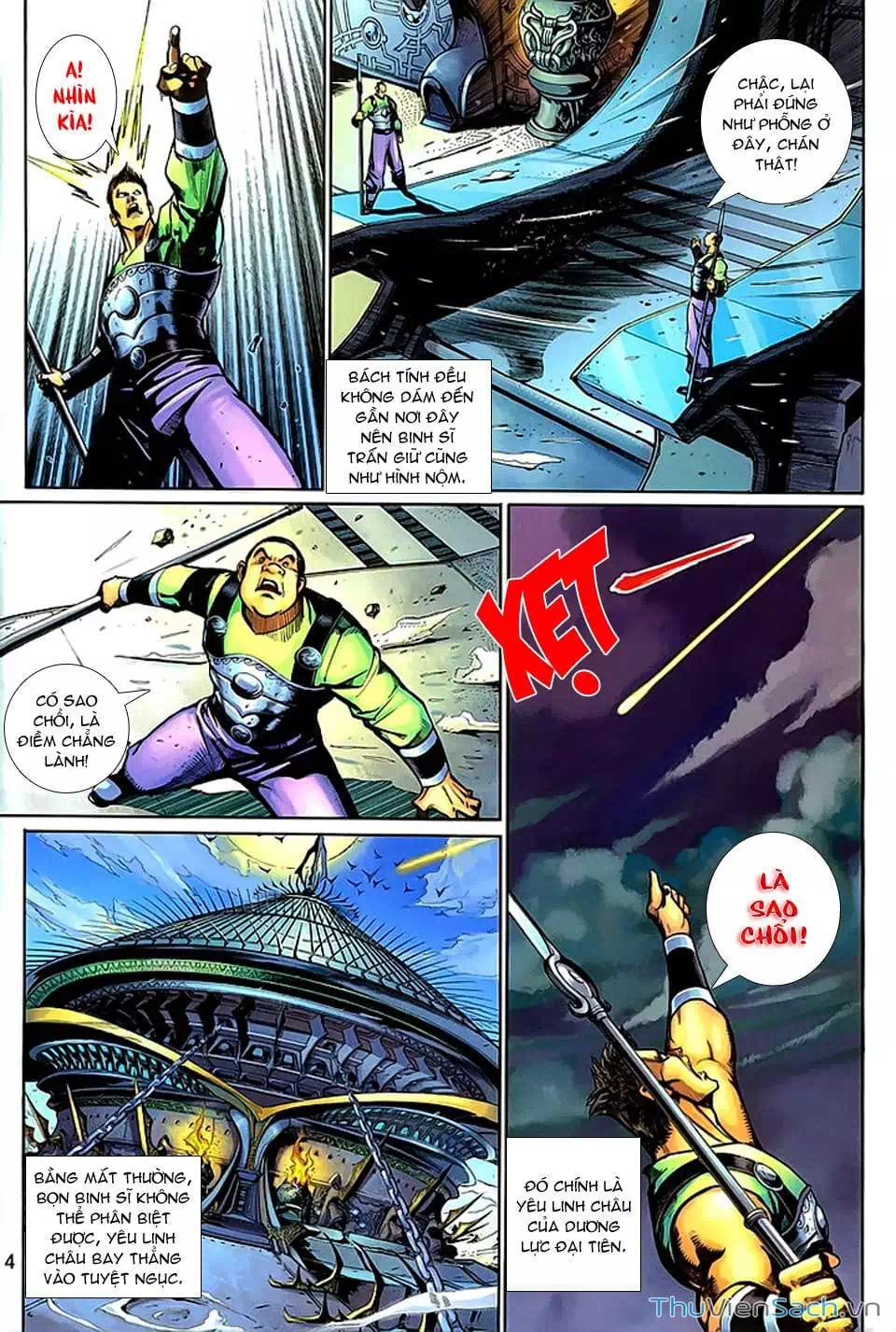 Chapter 233 - Image 20