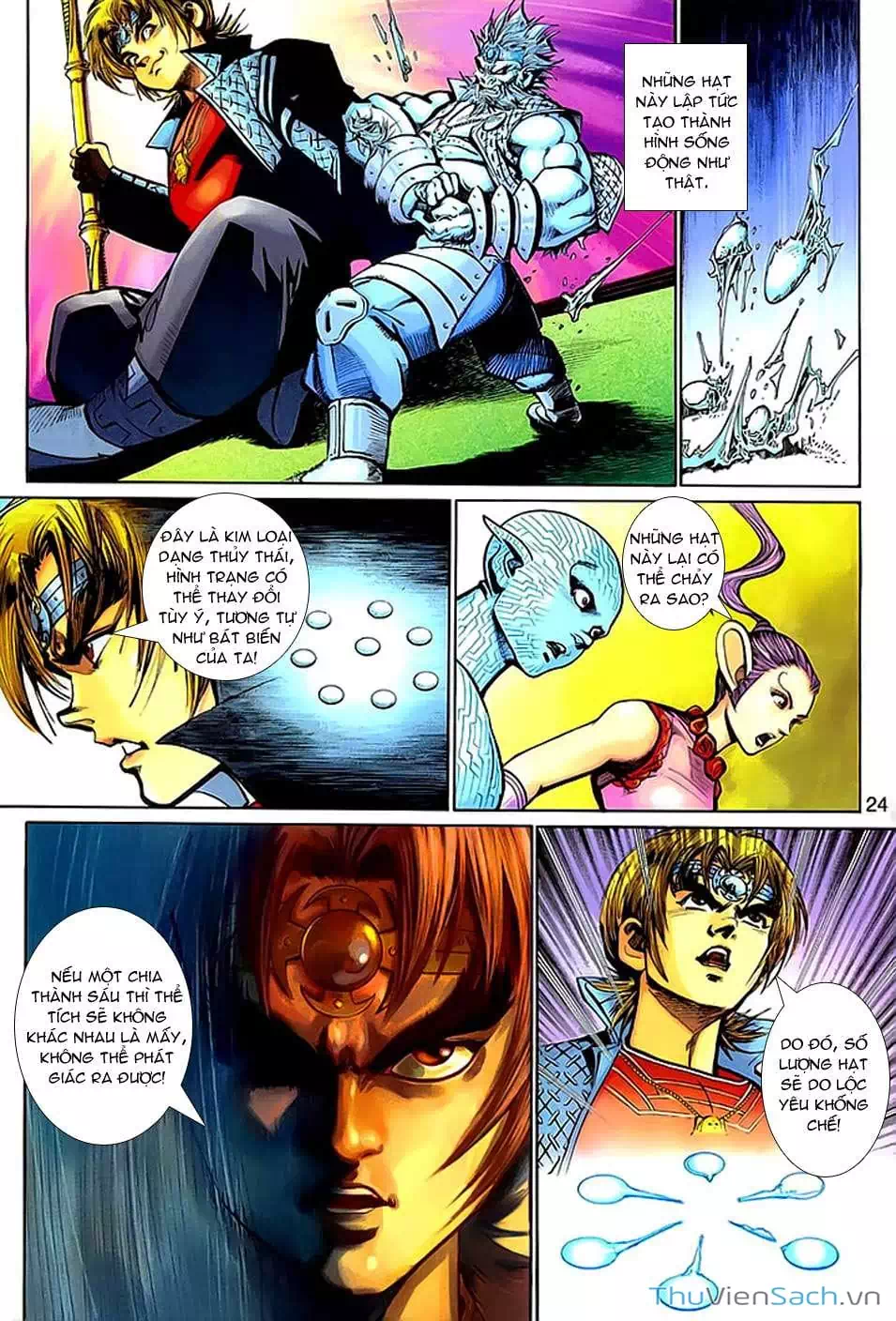 Chapter 234 - Image 20