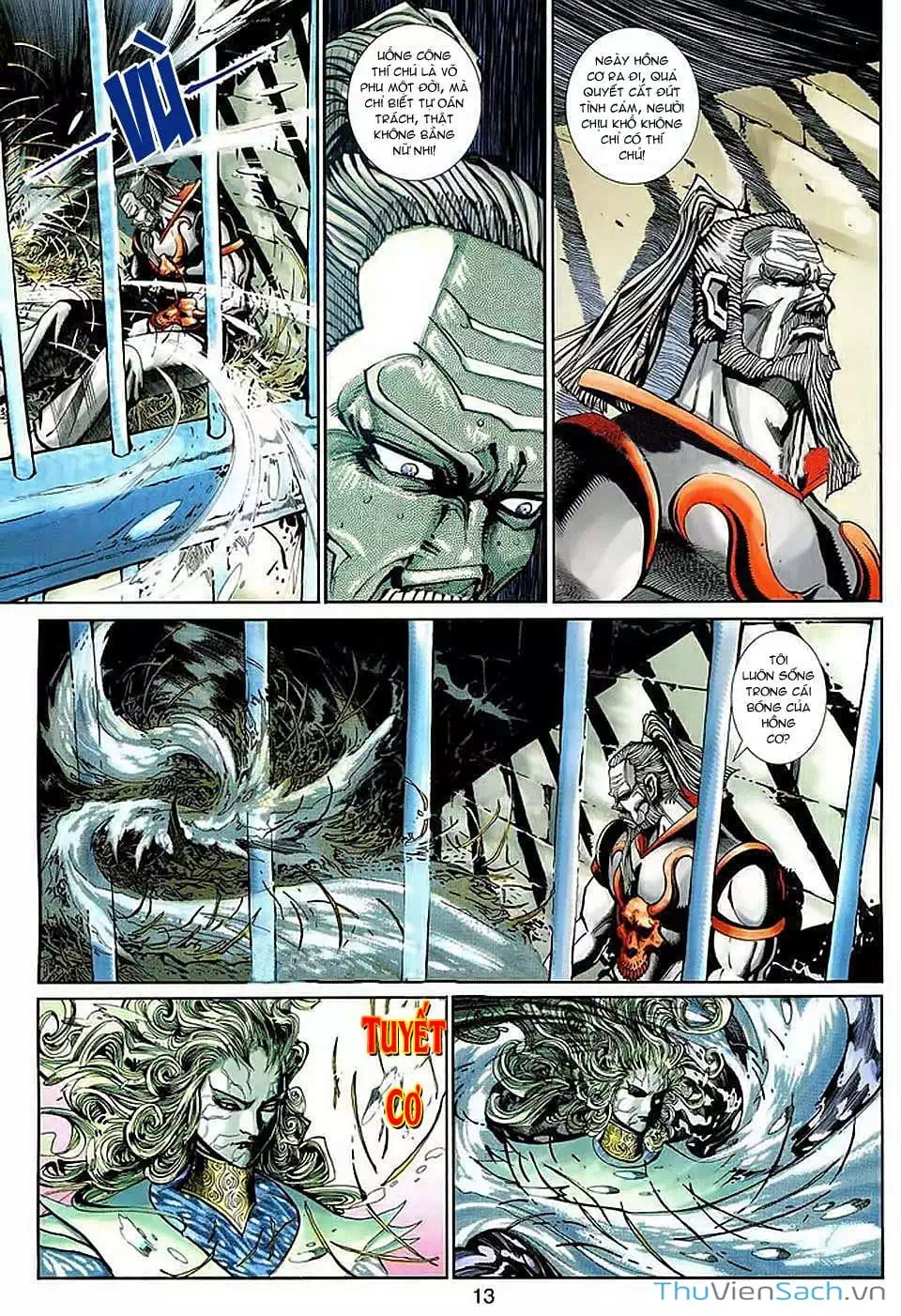 Chapter 235 - Image 20