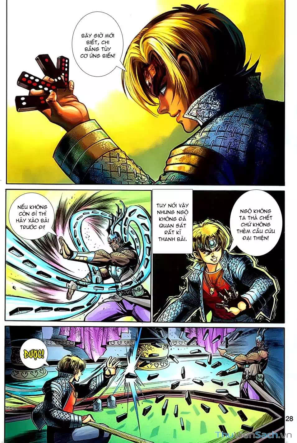 Chapter 235 - Image 4