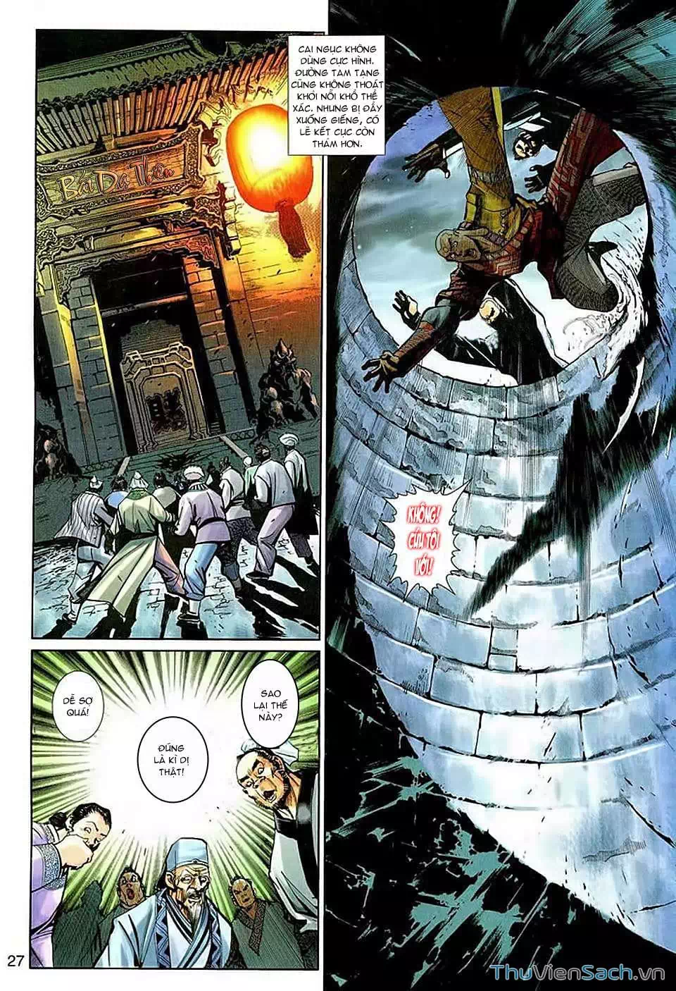 Chapter 236 - Image 14
