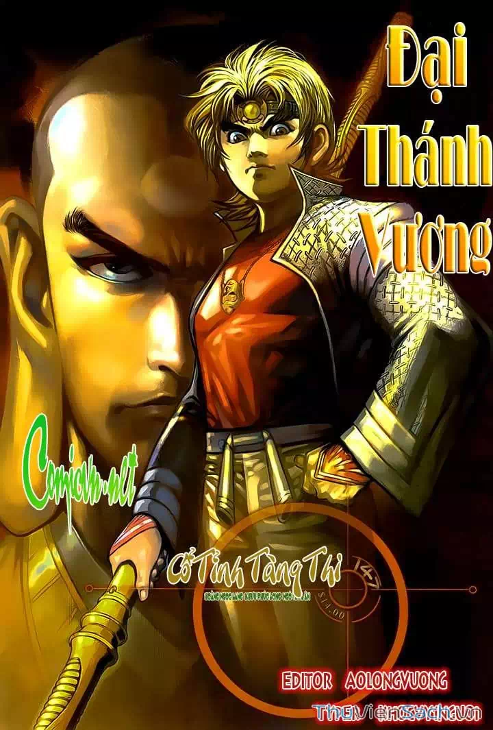 Chapter 236 - Image 20