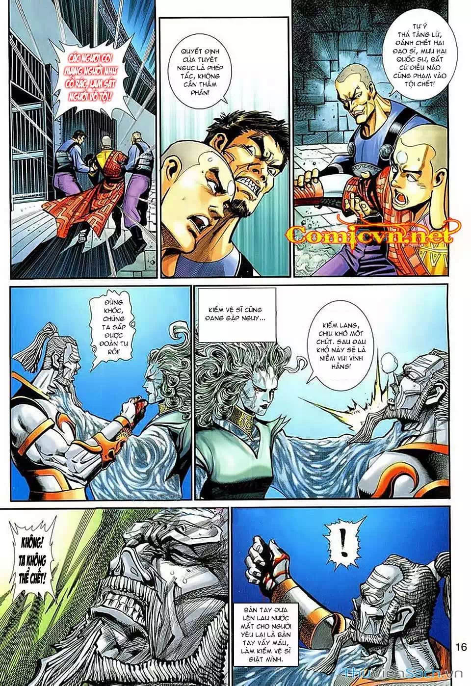 Chapter 236 - Image 3
