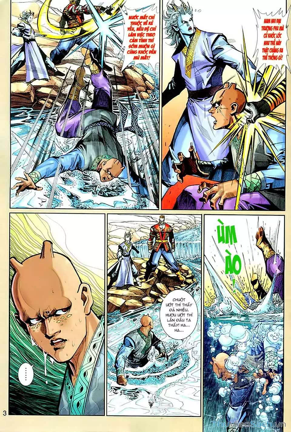 Chapter 237 - Image 2