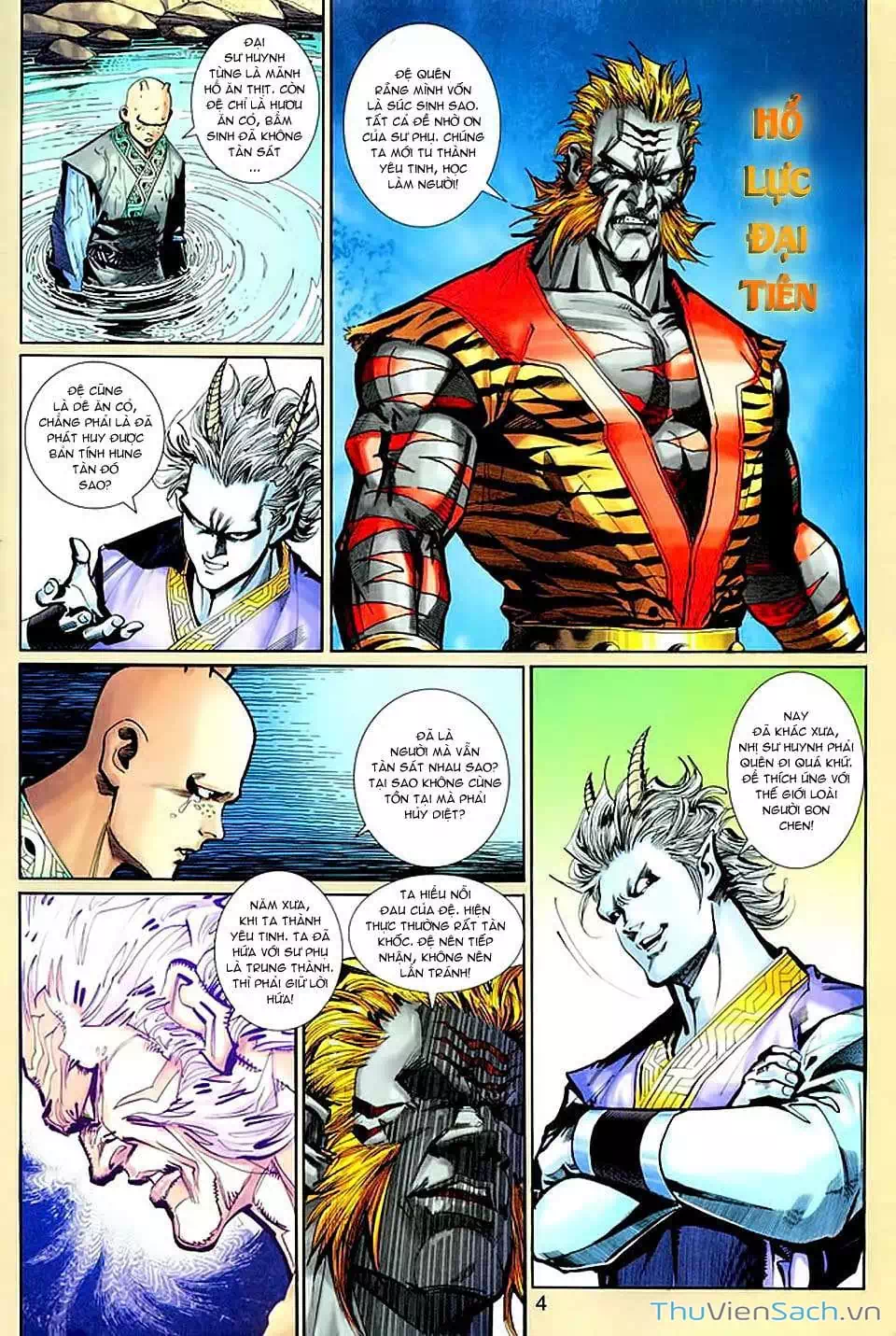 Chapter 237 - Image 3