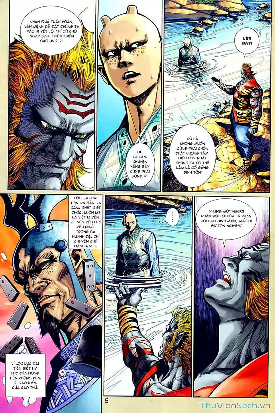 Chapter 237 - Image 4