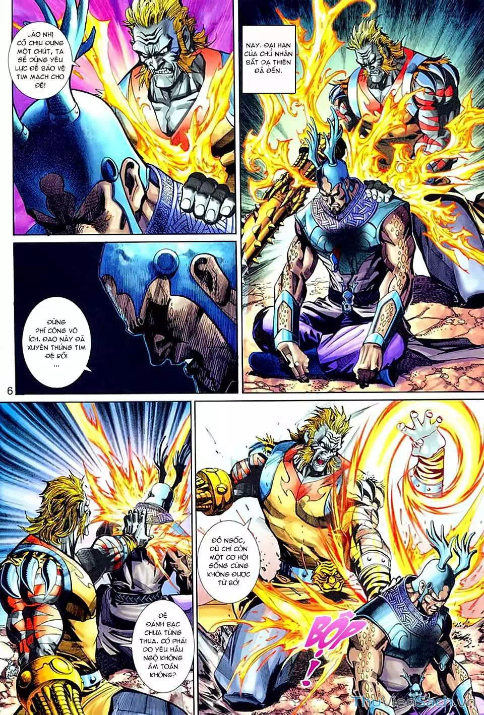 Chapter 237 - Image 5