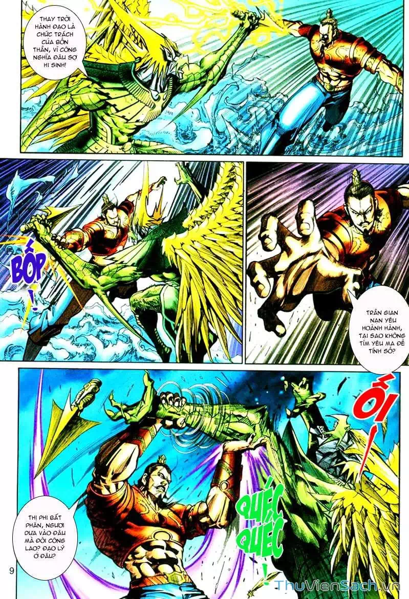 Chapter 239 - Image 1