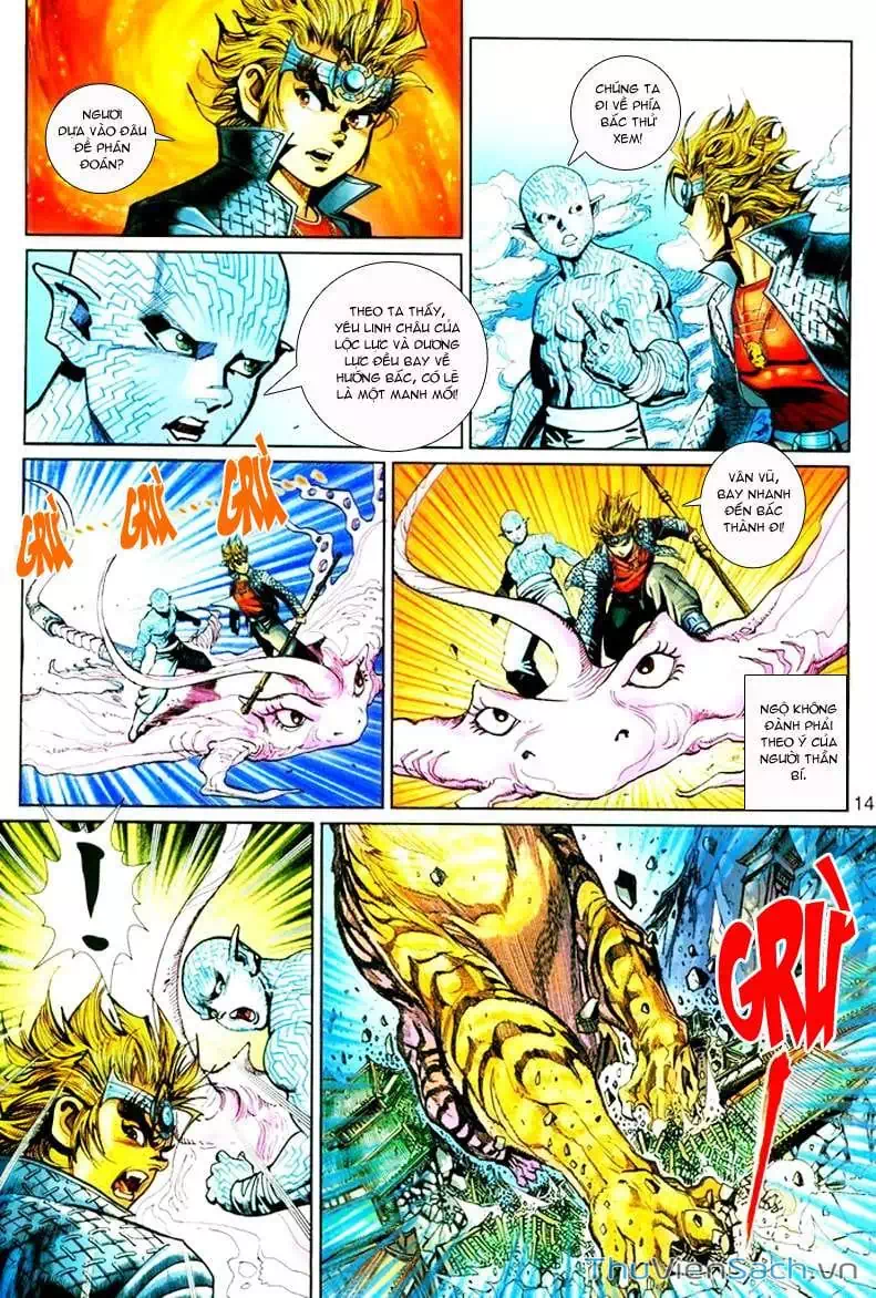 Chapter 239 - Image 6
