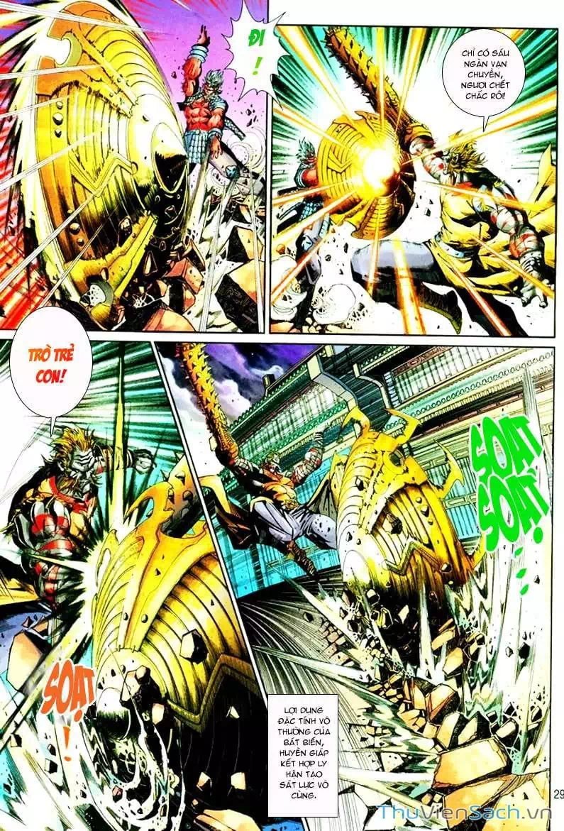 Chapter 240 - Image 1