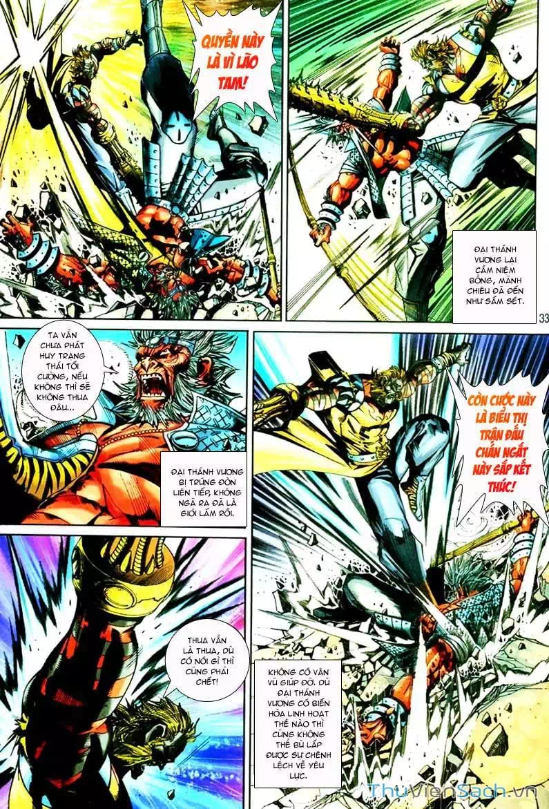 Chapter 240 - Image 5