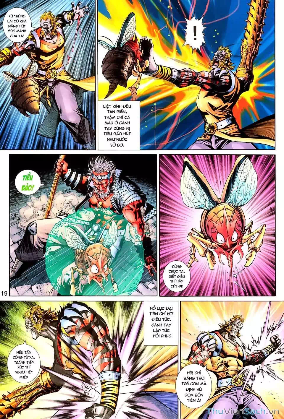 Chapter 241 - Image 5