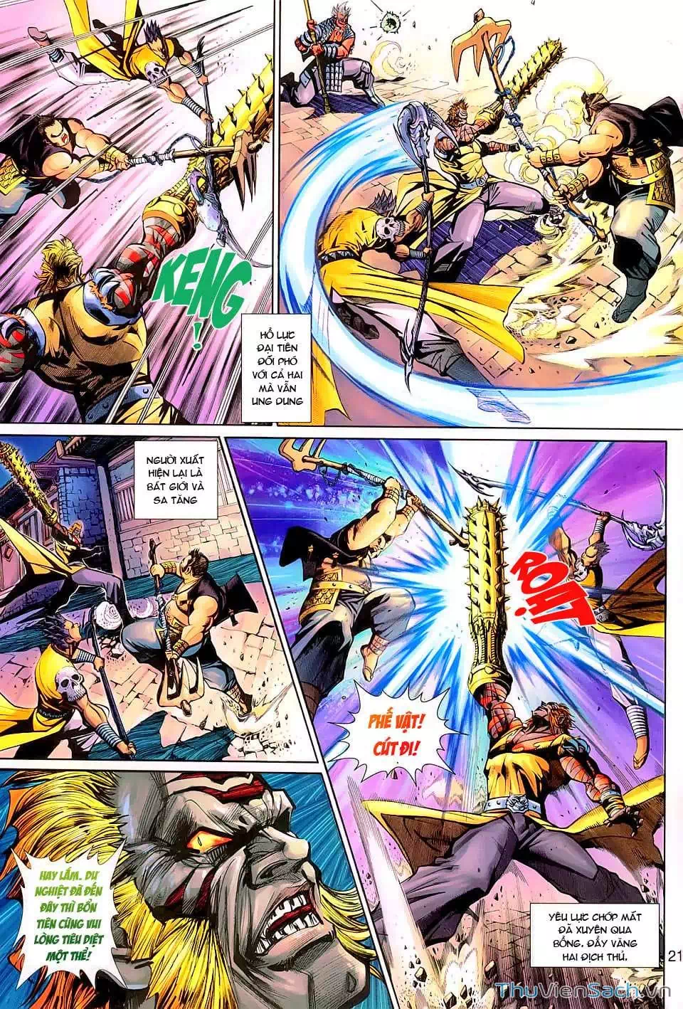 Chapter 241 - Image 7