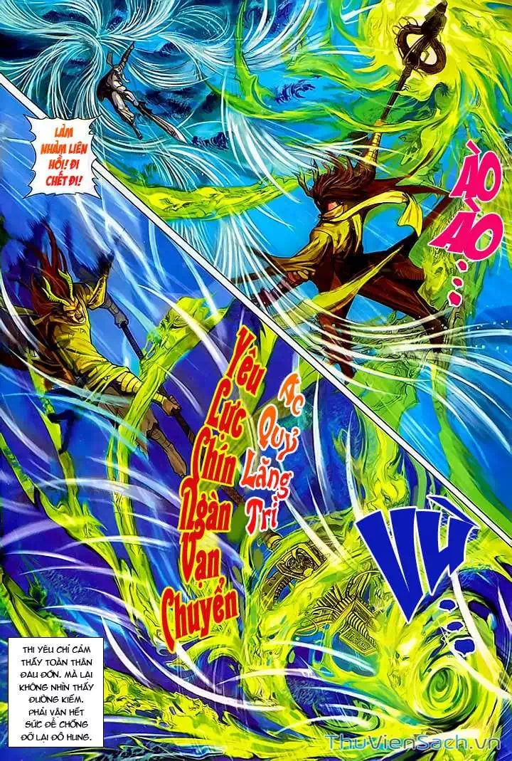 Chapter 242 - Image 18