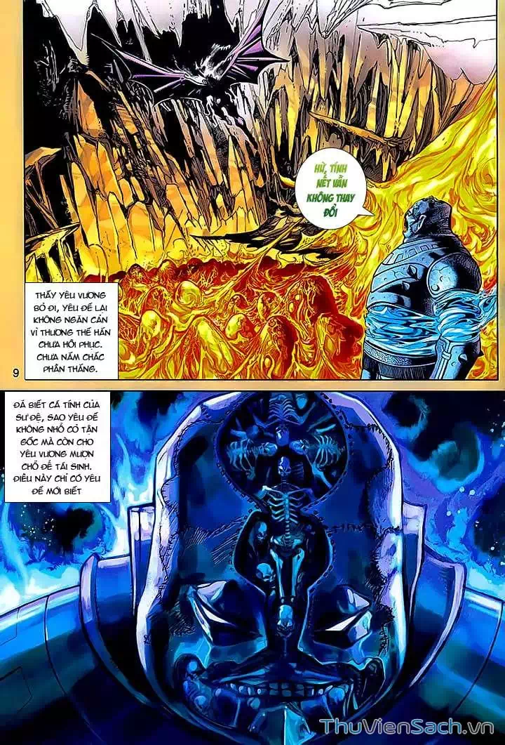 Chapter 242 - Image 7