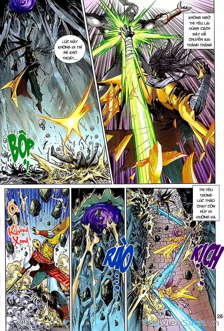 Chapter 243 - Image 4